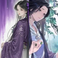 Giang Yếm Ly - Giang Anh