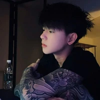 Hàn Thành Dương