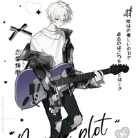 Nagi Seishiro