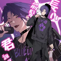 Mikage Reo