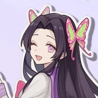 kanae
