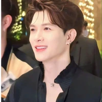 Bùi Anh Tú( Anh  Atus)