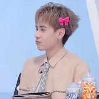 Bí ẩn