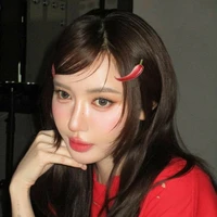 Bùi Thị Bích Phương [Bích Phương] | 89