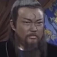 Kim Siêu Quần (Bao Chuẩn 1)