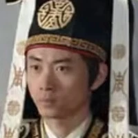 Phú Hoàng Giai (Mã Hán 1)