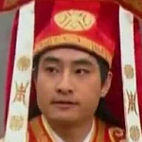 Ngô Hải Đăng (Triệu Hổ 2)