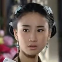 Đặng Thị Mỹ Như (Mộ Dung Uyển Nhi)