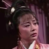 Địch Nhi (Bạch Như Mộng)