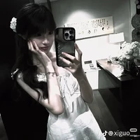 Phương Thanh_mẹ cậu_