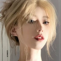 Cố Tinh Nhu