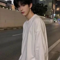 Đường Cự Giải