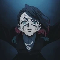 Emmu