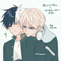 Tập Thể Lớp 2-1