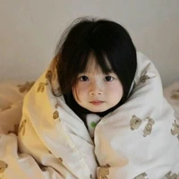 Hoàng Nhã Uyên ( hồi bé )