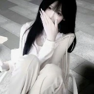 Hà Thanh Uyển Nhi