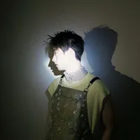 Nguyễn Thành Công