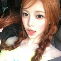 Jeong Lee An