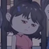 ko bt tên