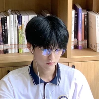Thần Nhất