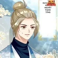 Địch Trầm - «Quá Khứ»