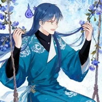 Sở Hành Chi - «Quá Khứ»