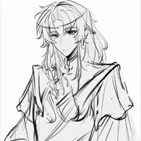 Tần Hoài - «Quá Khứ»