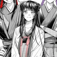 Evelyn - «Thanh Y Nguyệt»