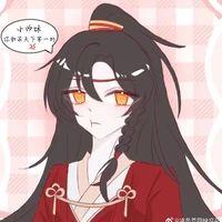 Mộc Trọng Hy - «Quá Khứ»