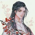 đệ tử ngoại môn - Lam Sơn
