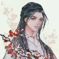 đệ tử ngoại môn - Lam Sơn