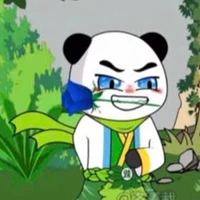 TÀI NHI