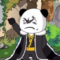 TẠNG GIA