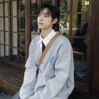 Nguyễn Thành Công