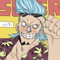 Franky