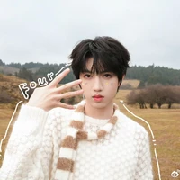 Trương Quế Nguyên - Hắn