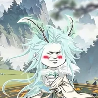 Phù Du