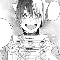 Akisame Tamao