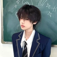 Lưu Di Bạch Dương