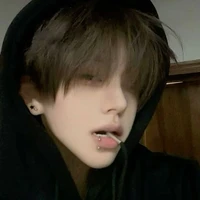 Lưu Bạch Kim Ngưu