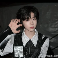 Trần Dịch Hằng_em