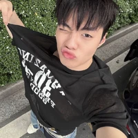 Thành An