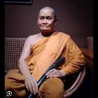 Achan( người làm các bé