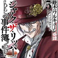 Jack the Ripper