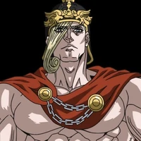 Ares