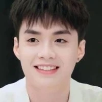 Đặng thành An