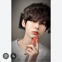 Dương Tô Hạ