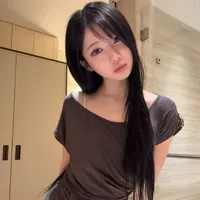 Asa