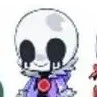 Killer sans
