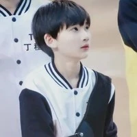 Vũ Hàm Lúc Nhỏ